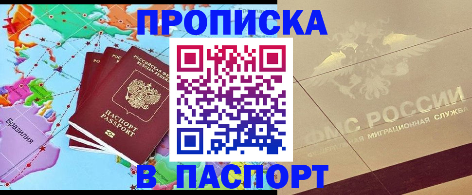 форма 3 в Стрежевом